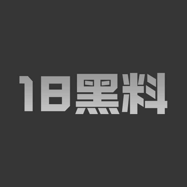 推特极品女神饼干姐姐 长腿白虎御姐新作 饼学课堂亲自教学POV调教 - 图1